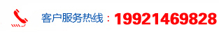 廣東蒙泰高新纖維股份有限公司，蒙泰紡織，蒙泰絲，丙綸異形絲，丙綸FDY網(wǎng)絡(luò)絲，丙綸FDY倍捻絲，差別化丙綸纖維絲，丙綸DTY絲，丙綸細(xì)旦絲，超細(xì)旦丙綸絲，丙綸網(wǎng)絡(luò)絲，丙綸異形絲，丙綸中空絲，高強(qiáng)丙綸倍捻絲，丙綸倍捻絲，蒙泰丙綸DTY絲，廣東蒙泰